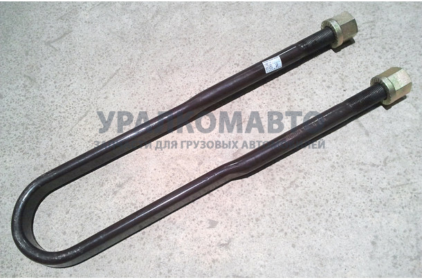 стремянка задней рессоры L=540 D=24 с гайками HOWO AZ9725520053