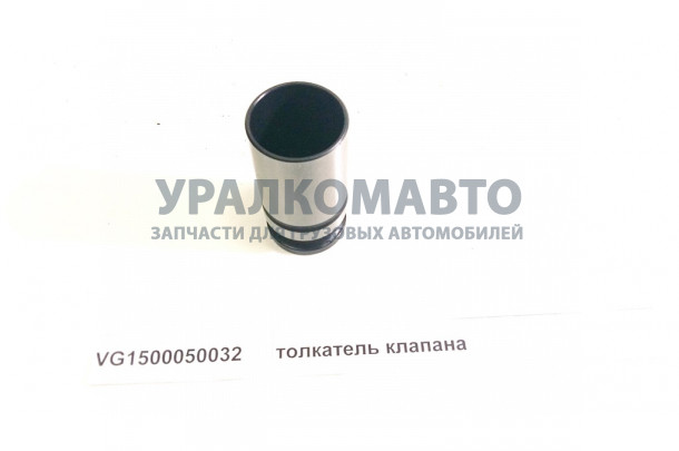 толкатель клапана WP10/WD615 HOWO VG1500050032