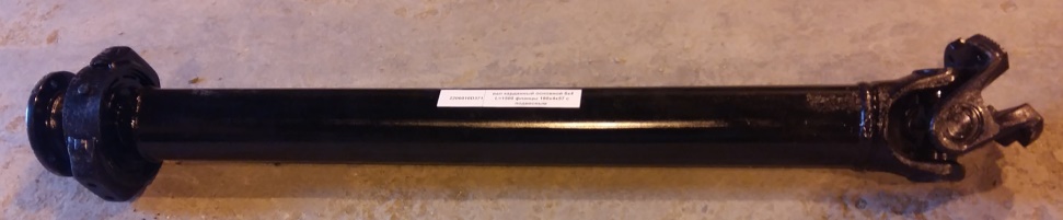 Вал карданный основной 8x4 L=1500 фланцы 180x4 с подвесным